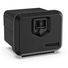 Lockable Plastic Storage Boxes